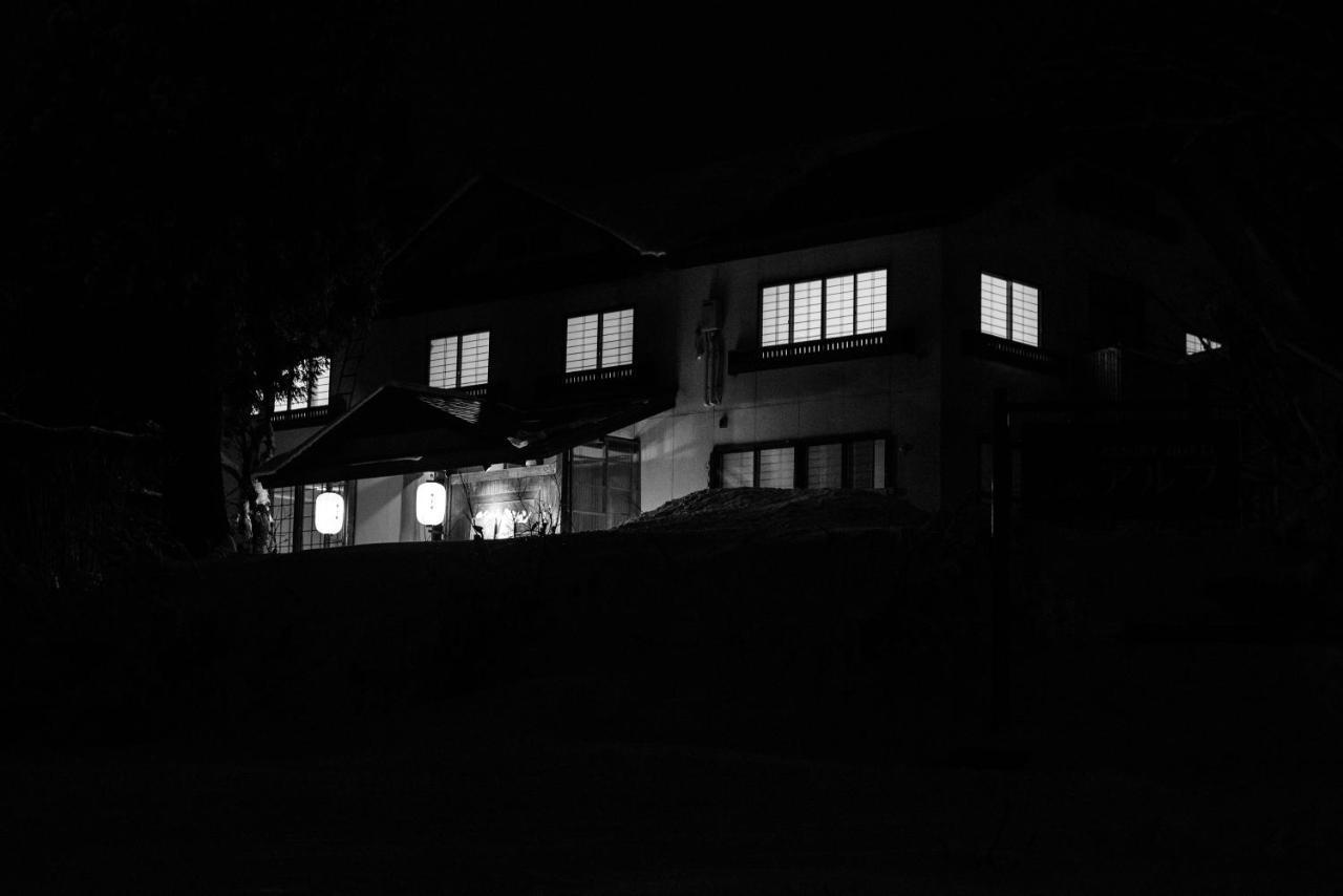 A.I.R. Myoko Hotel Kültér fotó